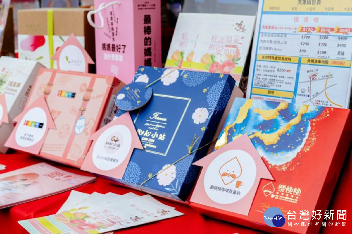 桃園庇護工場推出多元商品,張市長鼓勵鄉親踴躍選購、支持公益 。