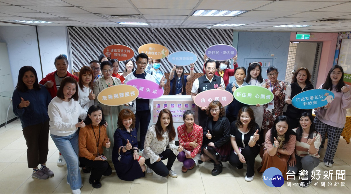 社會局於市府3樓設置通譯服務櫃臺,提供來府洽公的新住民通譯服務。<br /><br /> <br /><br />