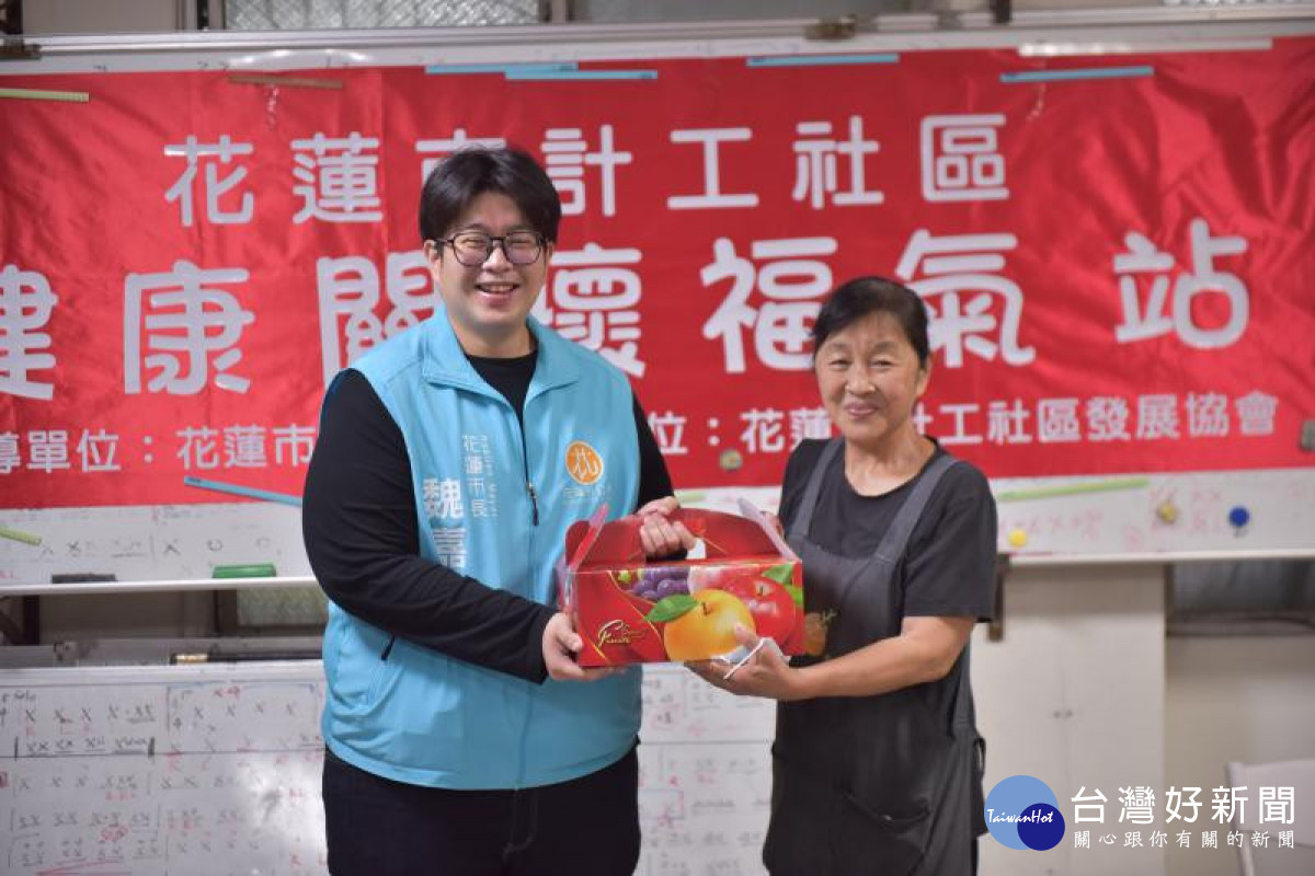 花蓮市福氣站迎接溫馨五月　魏嘉彥親贈母親節賀禮
