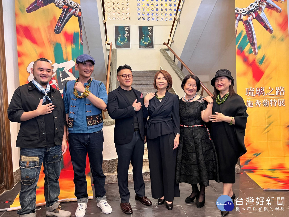 原民工藝師施秀菊融合傳統與現代　「嚮．光─琉璃之路」屏美館展出
