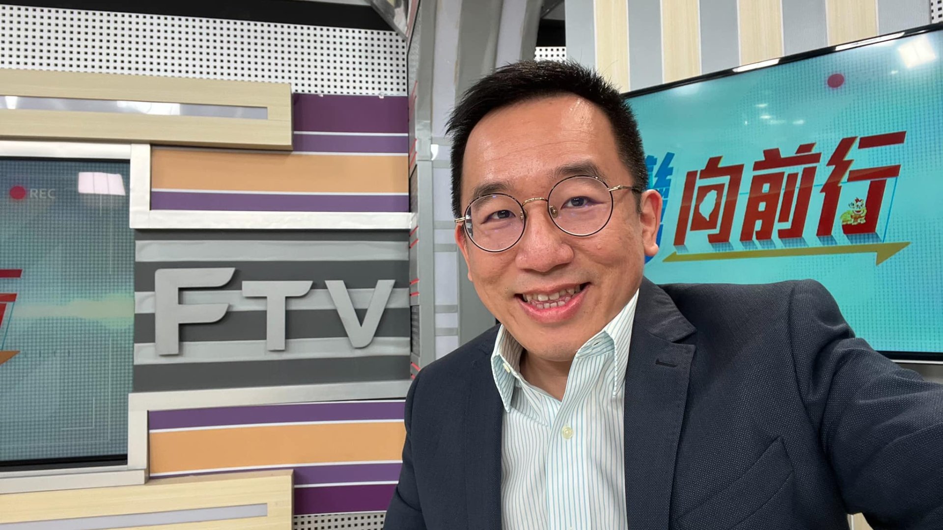 陳致中27日發千字聲明,提及母親吳淑珍對官司無辜牽連下一代感到非常自責。翻攝陳致中臉書