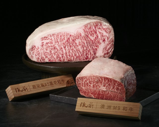 到阪前和牛鐵板燒品嚐「澳洲M9和牛三吃」、日本鹿兒島產「黑毛薩摩錦牛」.jpg