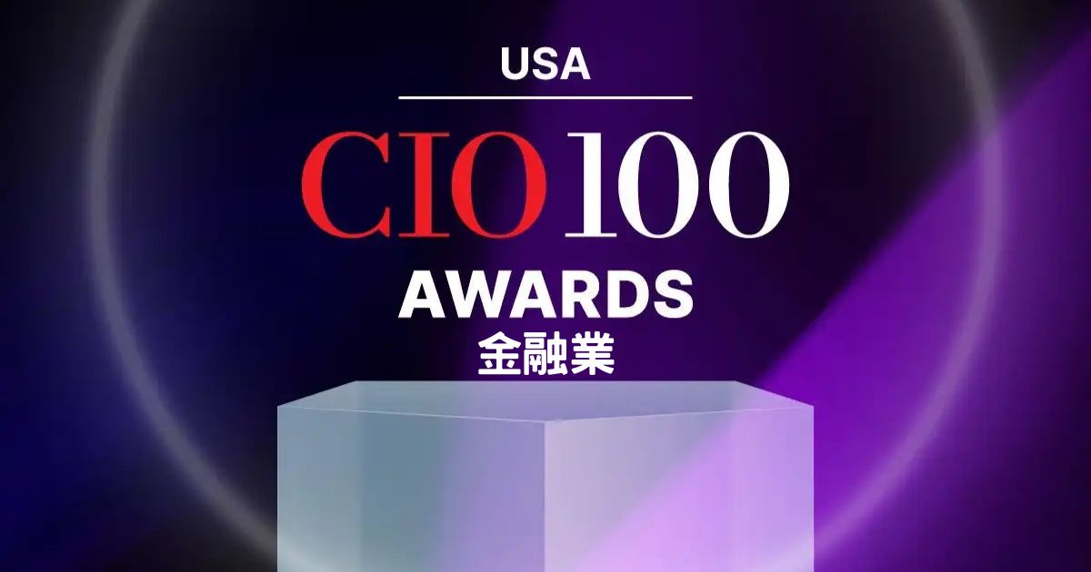 1200-CIO100F