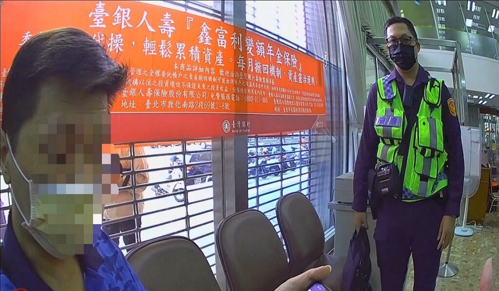 ▲ 男子50萬投資虛擬貨幣，帳面獲利卻出不了金，員警急勸阻再匯款 (圖/台中市警察局 提供)