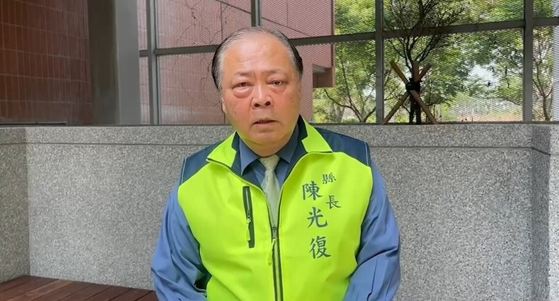 拒絕暴力 暴力零容忍