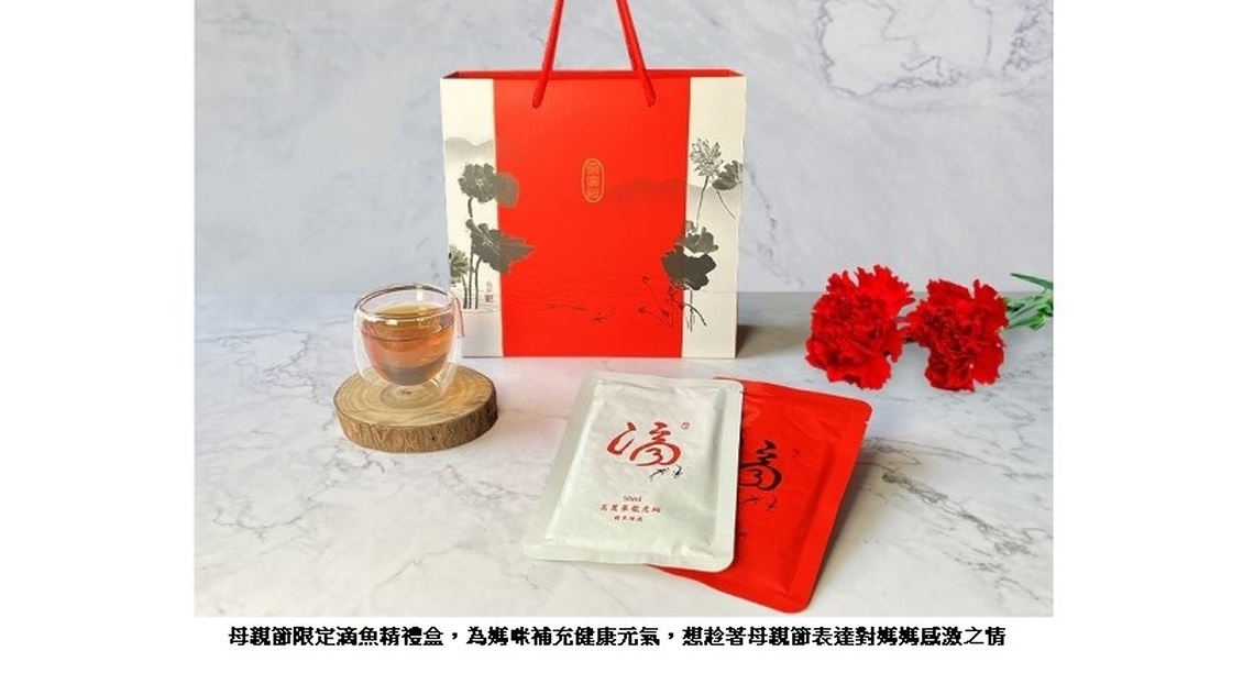 母親節來高雄翰品酒店與媽媽一起度過開心佳節