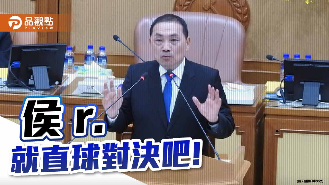 藍營支持者不耐了 要求候友宜做决定
