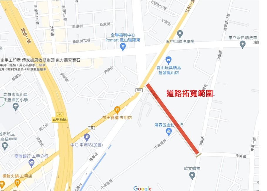 鳳山區中崙路西段拓寬工程通車 健全中崙社區周邊交通