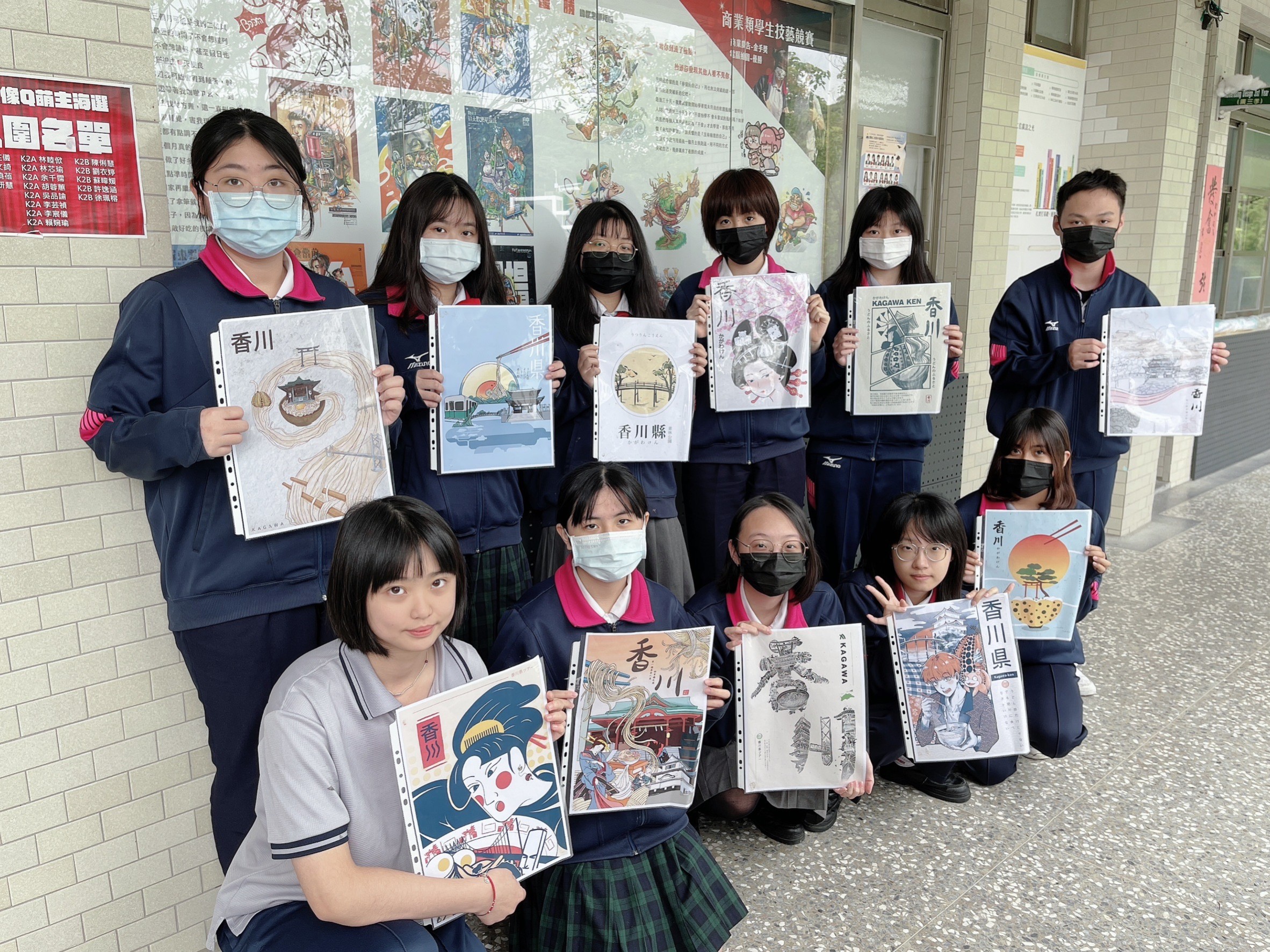 2023年日本香川縣之旅海報設計比賽二信表現亮眼