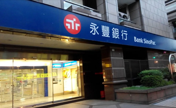 是駭客還是「吹哨人」? 張晉源專業手法毁三台重要証據筆電