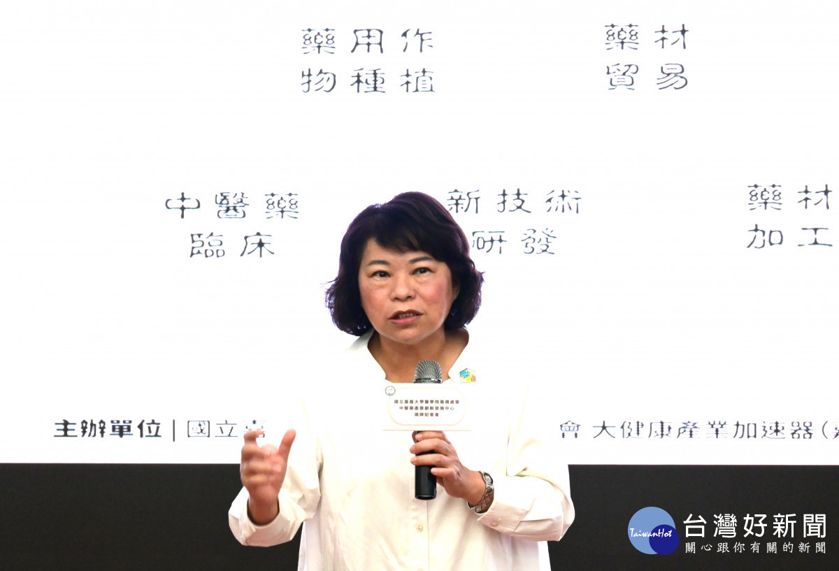 嘉義市長黃敏惠表示,嘉義大學成立醫學院籌備處、嘉基也積極爭取設立醫學中心,將提升雲嘉嘉地區整體的醫學教育量能/林詩涵攝影