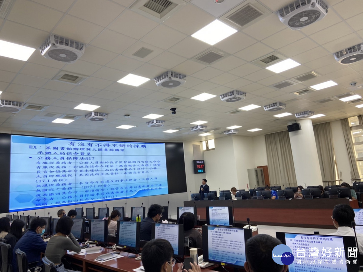 桃園市政府消防局、文化局及都市發展局聯合舉辦「區辨圖利與便民座談」。<br /><br /> <br /><br />
