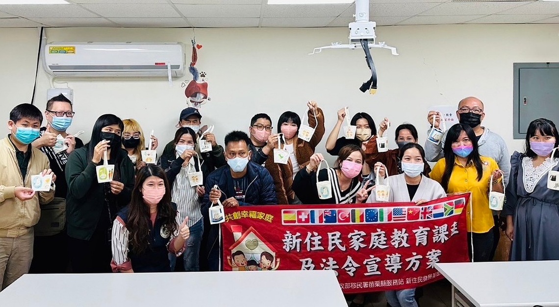 環保新尖兵 苗栗移民署邀新住民共同減塑愛地球