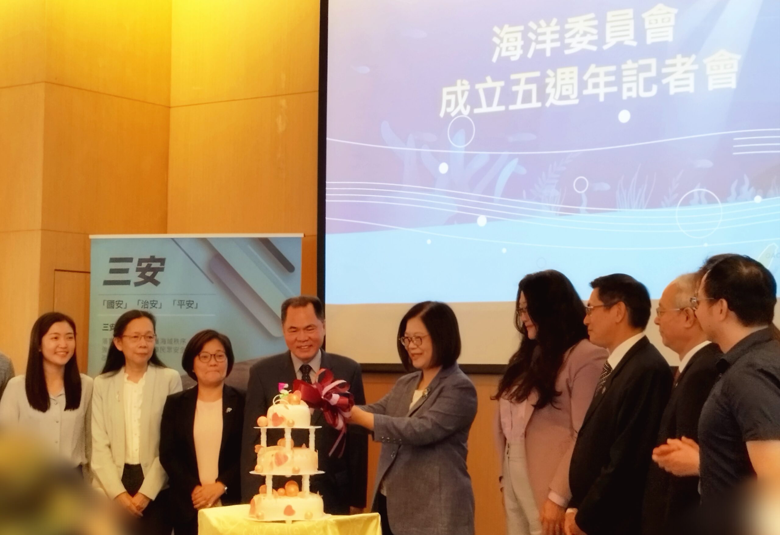 海洋委員會歡慶五週年 管碧玲肯定同仁努力 海洋委員會歡慶五週年 管碧玲肯定同仁努力