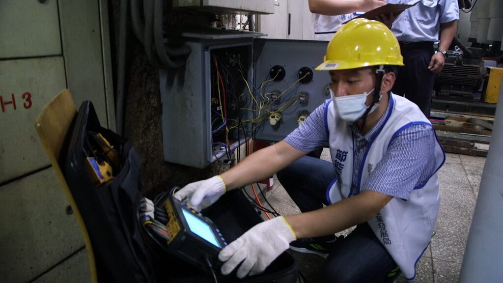 檢測及分析主要耗能設備用電趨勢