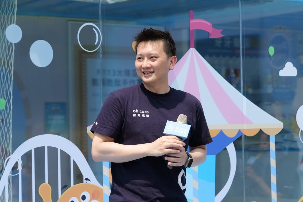 oh care 歐克威爾快閃店一日店長暨開幕活動現場照