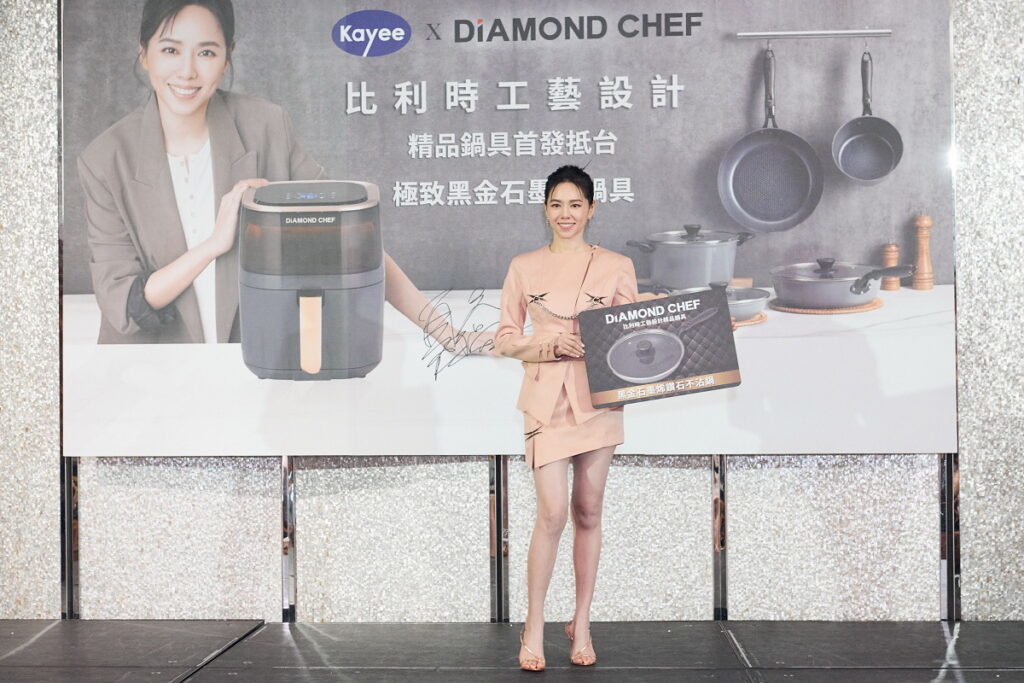 「Diamond Chef」黑金石墨烯打造全新廚具系列,4月28日邀請代言人夏于喬出席品牌發表會