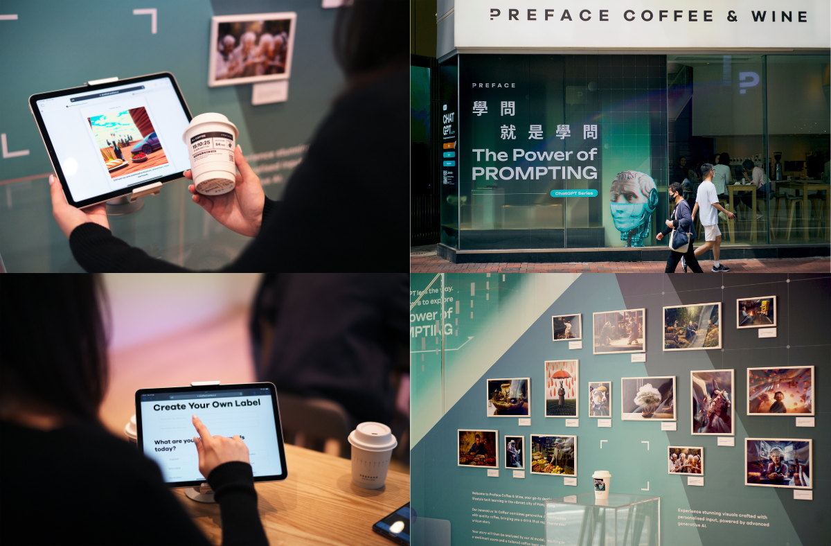 Preface AI咖啡再進化 全港首杯ChatGPT咖啡正式矚目登場