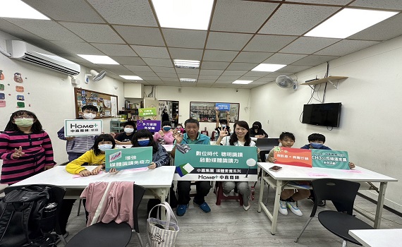 遠離詐騙!媒體識讀教學童破解假訊息、免費貼圖陷阱