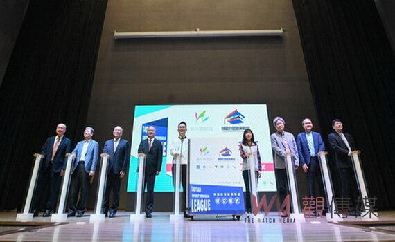 桃園校園創業聯盟啓動 整合7所大學資源促進青年創業與就業
