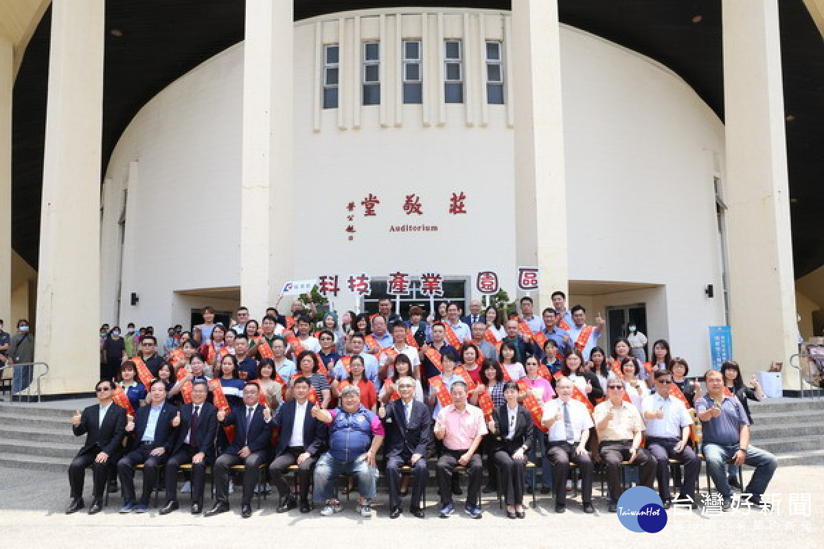 ▲科技產業園區58位模範勞工獲表揚。（圖／記者 許高祥 翻攝）