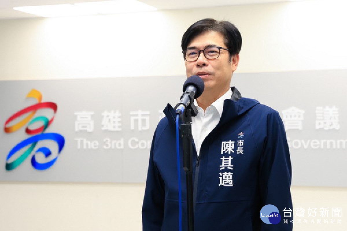 ▲陳其邁對於今年第1季促參成果報告感到滿意，肯定市府各機關去年的努力。（圖／記者 許高祥 翻攝）