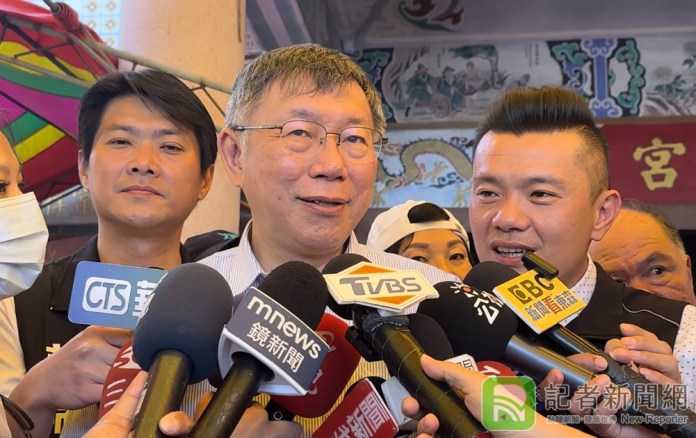 組聯合政府 柯文哲:台灣分裂30幾年應重新團結