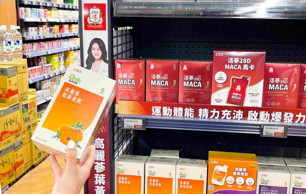 全聯獨賣!正官庄新品「活蔘28D MACA」、「高麗蔘葉黃素飲」重磅登場