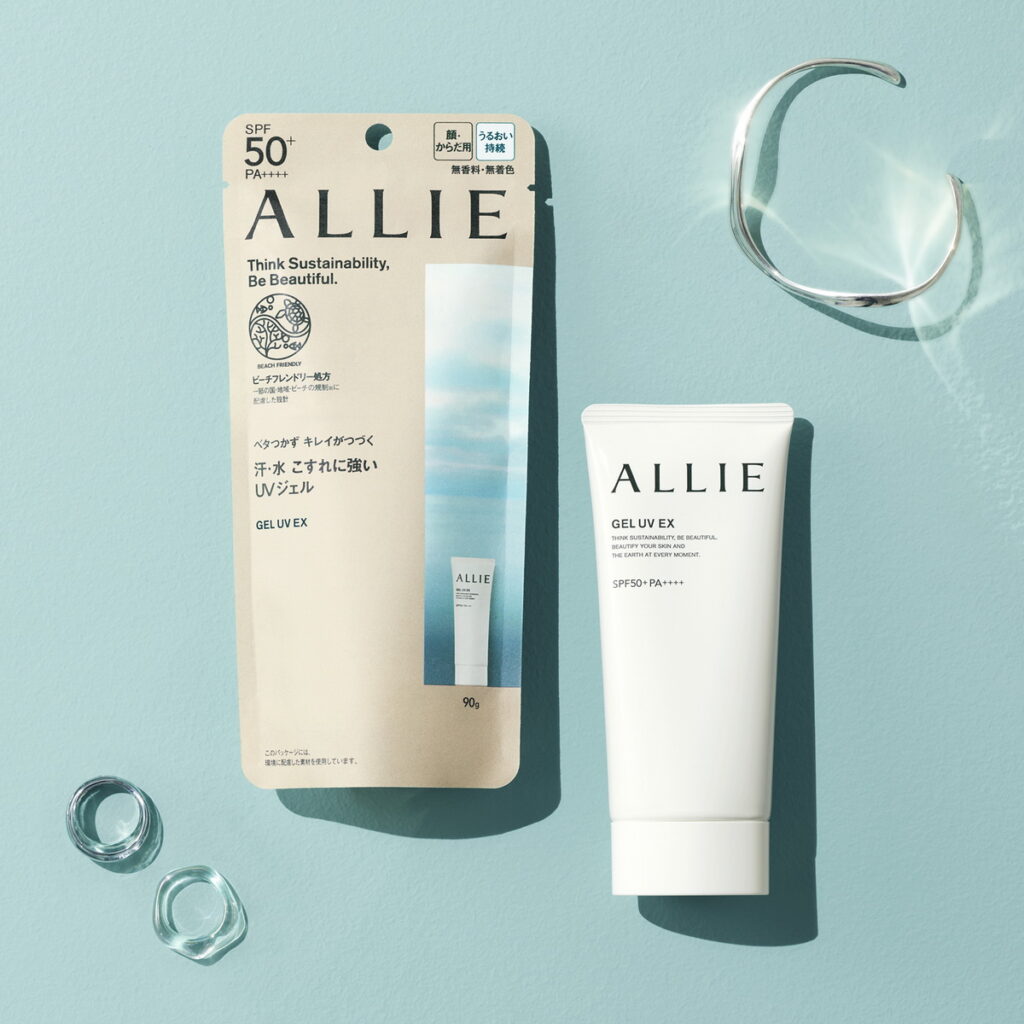 ALLIE 持采UV高效防曬水凝乳EX具超高防曬力、抗摩擦、防水抗汗,質地輕盈,水感保濕且清爽不黏膩_(照片提供:台灣鐘紡)