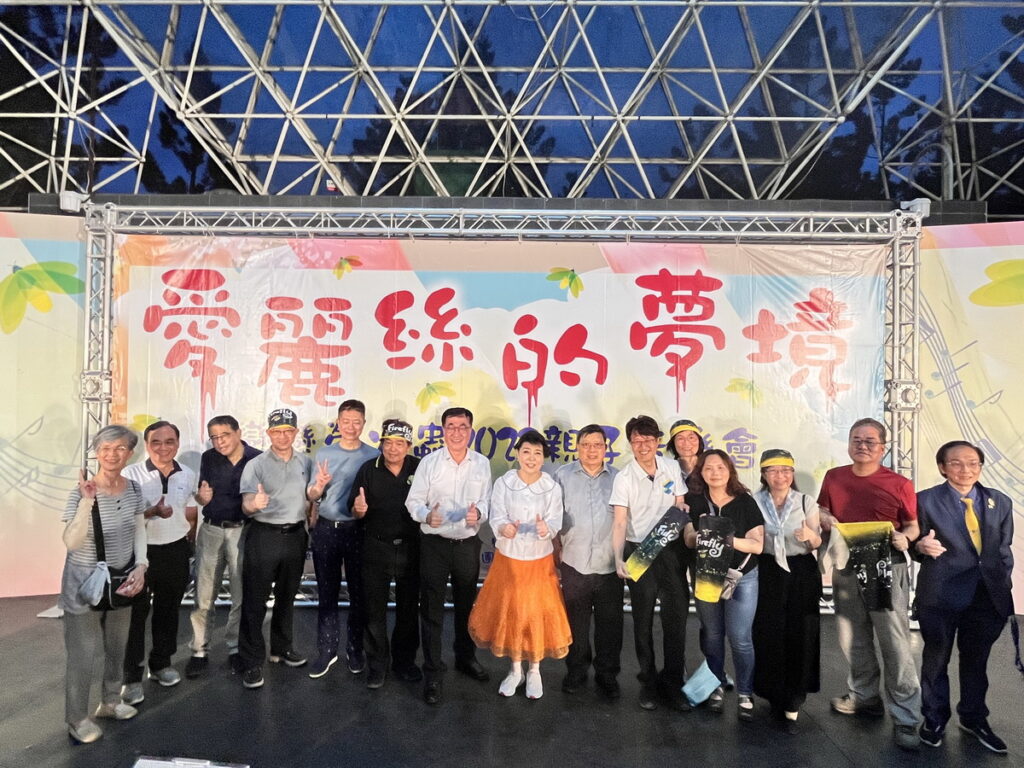 「愛麗絲的夢境」親子音樂會主辦單位合影