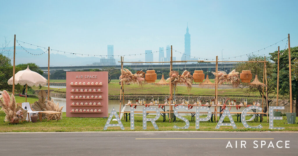 史上最好拍的網美打卡景點,今日在「AIR SPACE x VOGUE比基尼風格野餐日」登場!