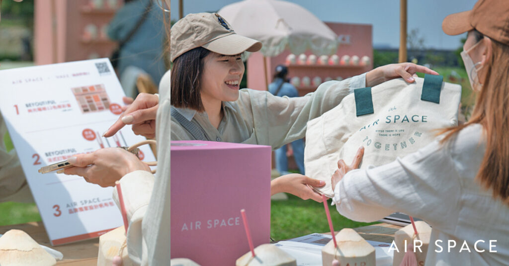 AIR SPACE準備豪禮,送給穿著比基尼前來攤位拍照打卡的民眾