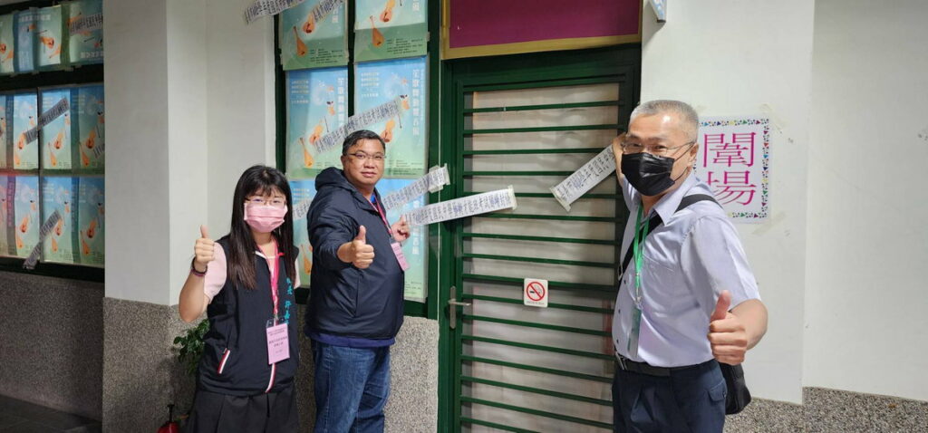 教育處長視察闈場