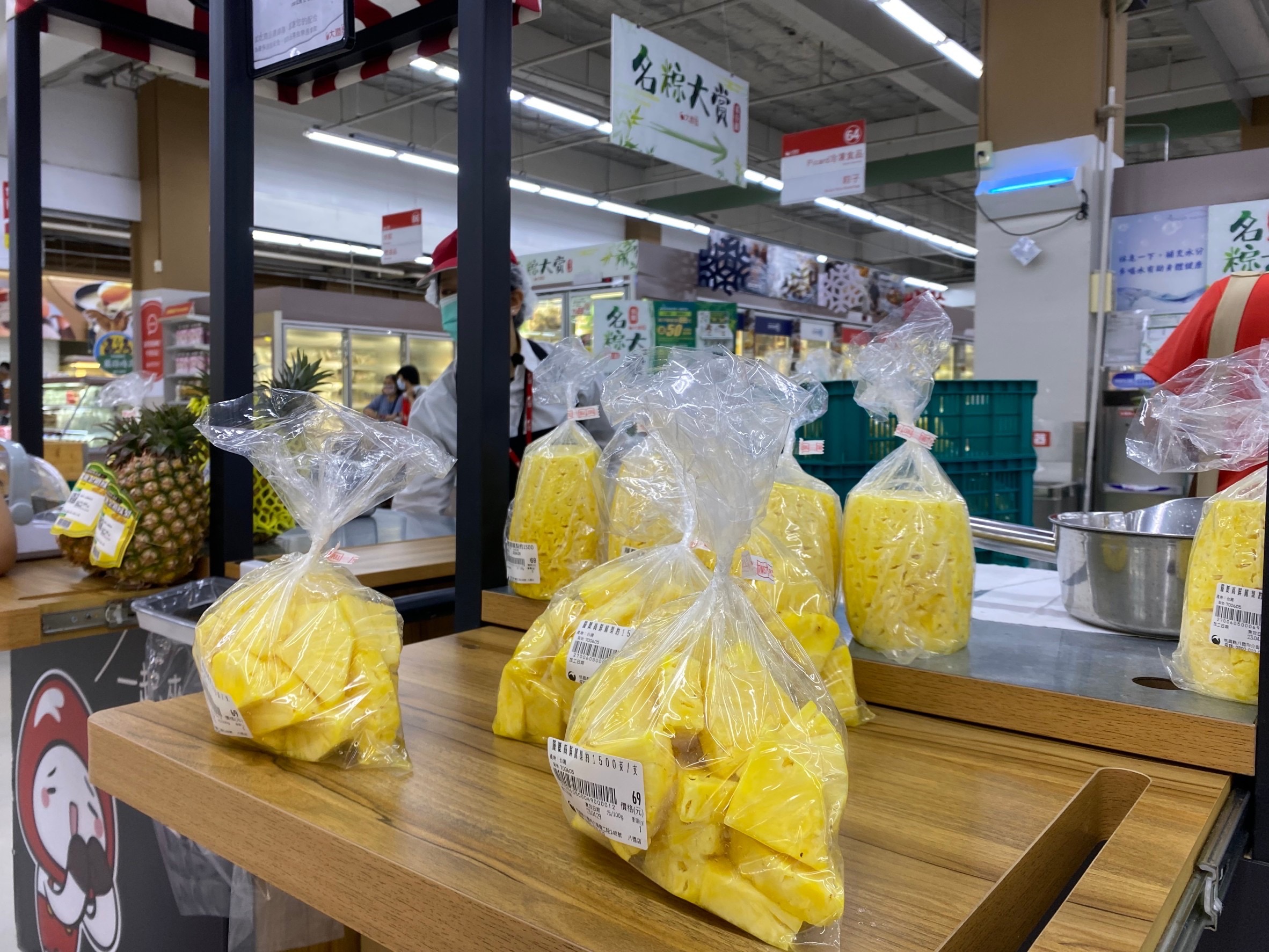 高雄首選金鑽鳳梨 買氣旺旺來