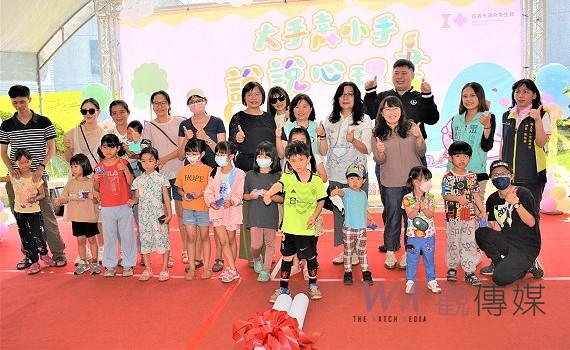 用繪畫幫助孩子 面對注意力不足過動症