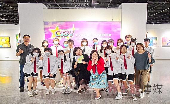 彰藝高中畢展融合經典與現代創作的C13Y 豐富視覺美感忠實呈現
