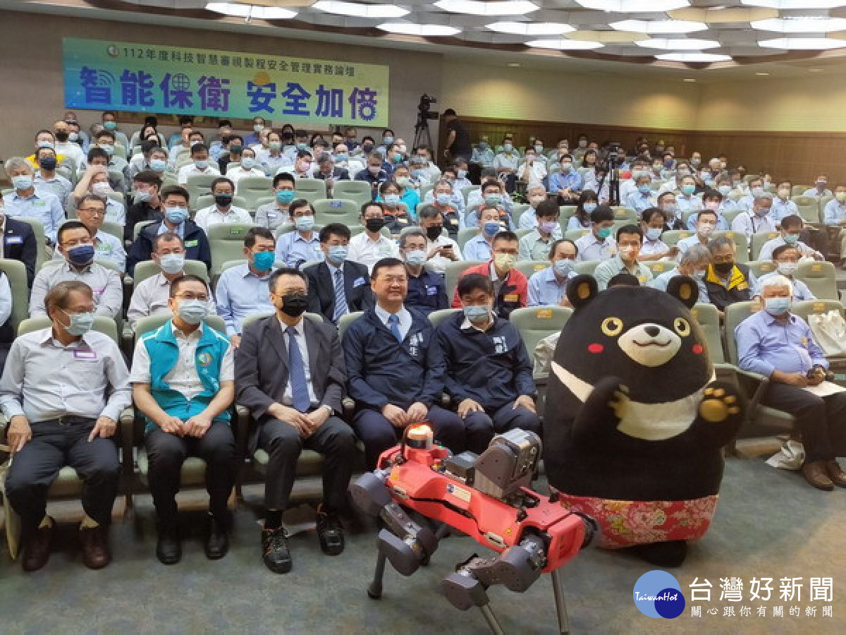 ▲高市舉辦「智能保衛　安全加倍」論壇活動。（圖／記者 許高祥 翻攝）