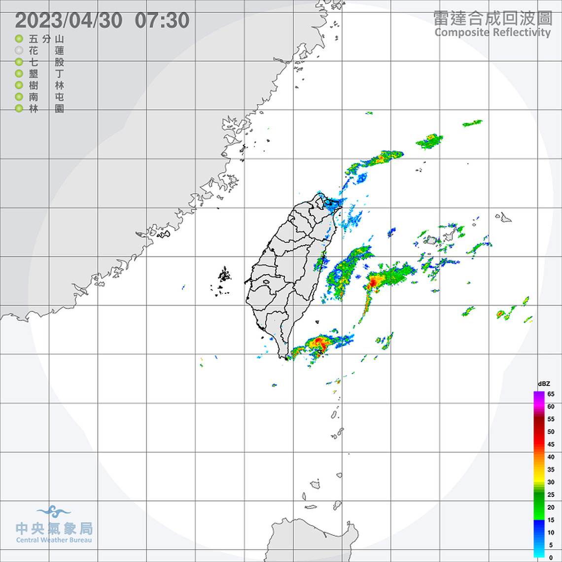 鋒面通過  各地降雨機率增