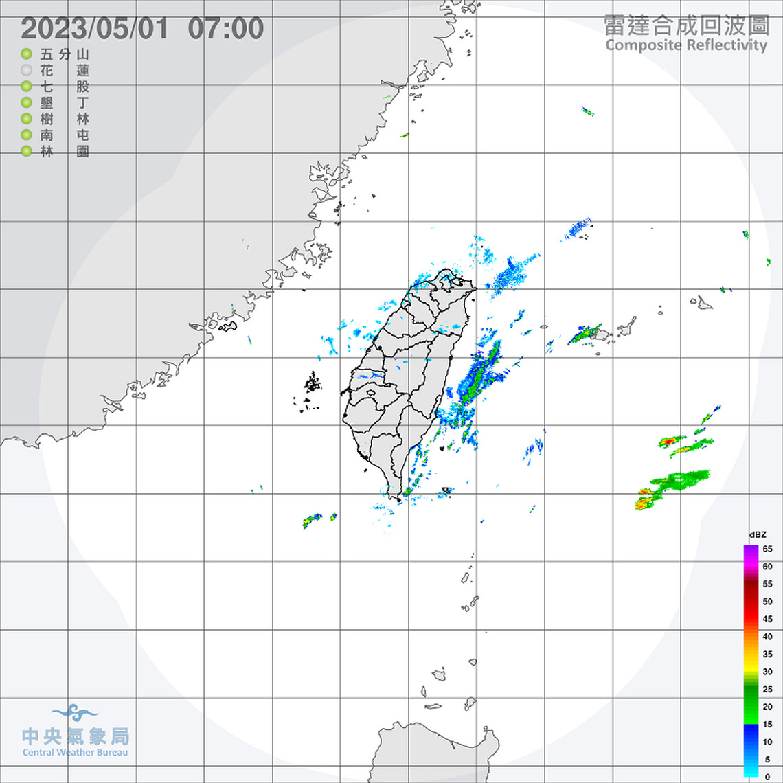東北季風影響 迎風面有局部降雨 沿海留意強陣風