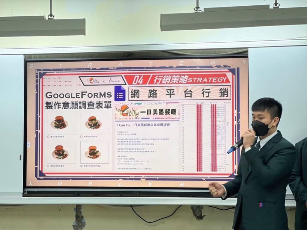 學生在出隊前需經過企畫書審、實作審、簡報審等多階段考核。