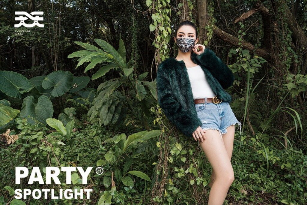 野性Party系列