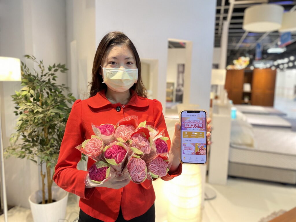 線上贈點服務多元,遠雄廣場點數不僅可以折抵消費,還能兌換人氣美食、扣100點還可兌
