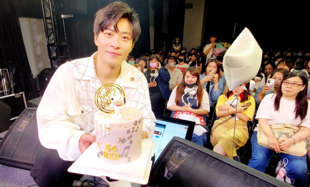 吳是閎舉行因為你生日演唱會
