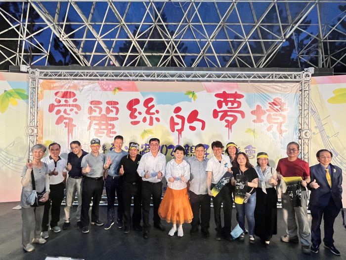 「愛麗絲的夢境」親子音樂會 簡文秀與民眾嗨唱「螢火蟲之歌」