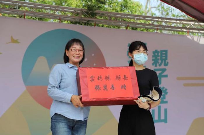 慶祝五一勞動節登山趣 親子同樂、反詐欺邀全民攜手打擊犯罪