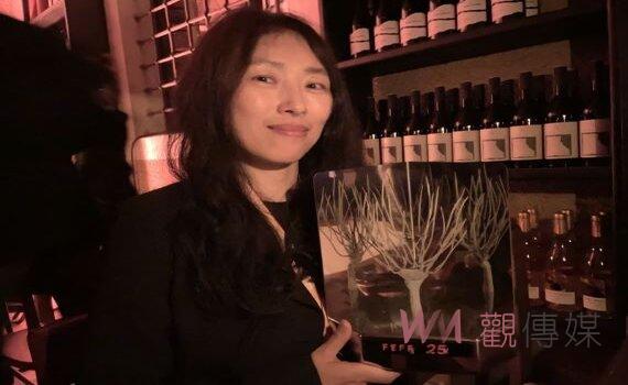 烏迪內遠東國際影展 台作品《本日公休》奪最佳劇本桑獎