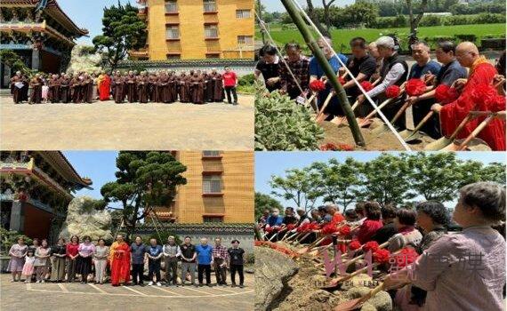 百年寺廟種百歲龍柏 中壢圓光禪寺植樹灑淨僧信歡喜