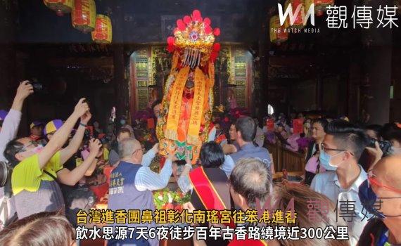 影/二媽五愛冤家!台灣進香團鼻祖彰化南瑤宮往笨港進香