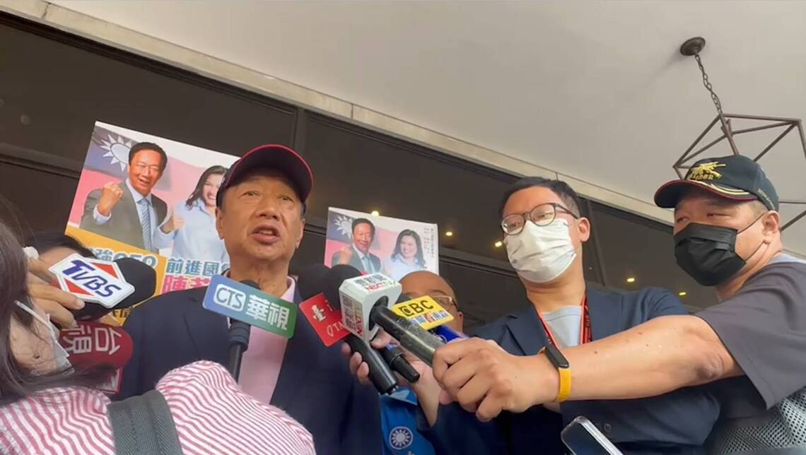 漾新聞|郭台銘今南下與高雄議員與立委擬參選人見面座談尋求支持