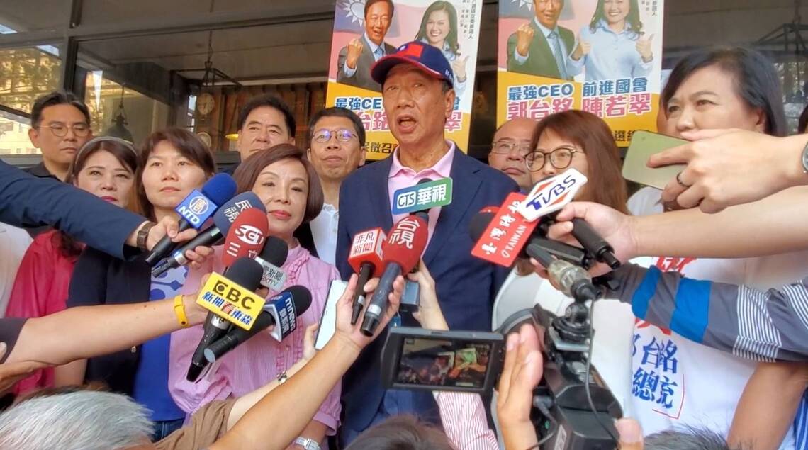 漾新聞|都說要拼經濟 但郭台銘認為賴清德不敢講要拼清廉 林炳坤則認為郭是最有可能促成「藍白合」的人